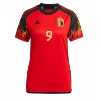Echipament fotbal Belgia Romelu Lukaku #9 Tricou Acasa Mondial 2022 pentru femei maneca scurta